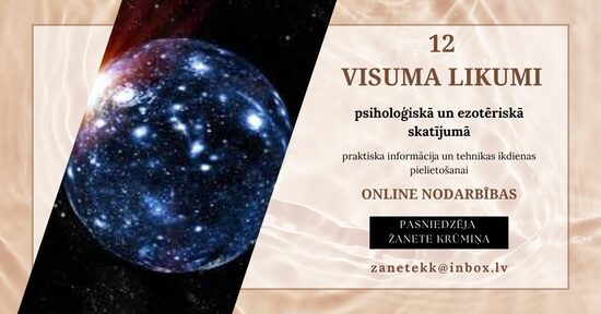 12 VISUMA LIKUMI/ONLINE KURSI/Grupai/no 9. oktobra